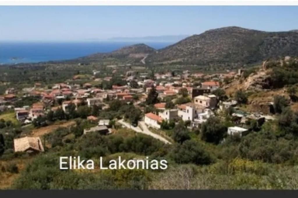 Sun And Sea 2 Elika Lakonias Apartment Exterior foto